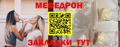 хмурый Донской