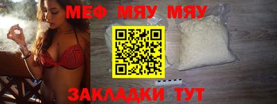 МДПВ Дубна