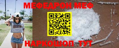 МДПВ Дубна