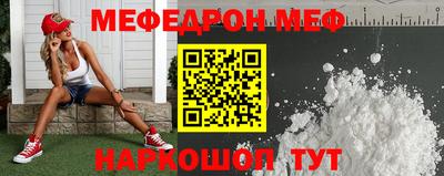 хмурый Донской