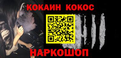 МДПВ Дубна