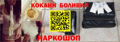шишки Донецк