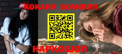 хмурый Донской