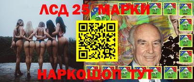 хмурый Донской