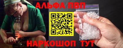 хмурый Донской