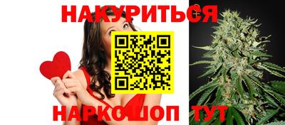хмурый Донской