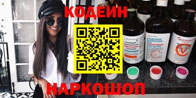 хмурый Донской