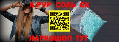 хмурый Донской