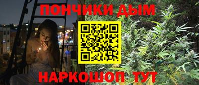 хмурый Донской