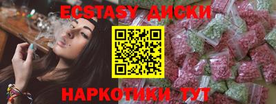 хмурый Донской