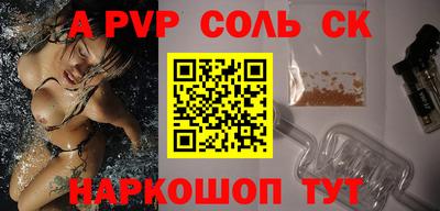 МДПВ Дубна