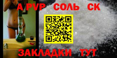 хмурый Донской