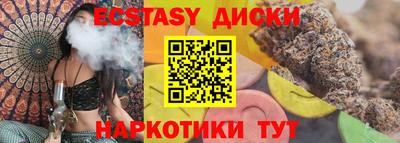 МДПВ Дубна