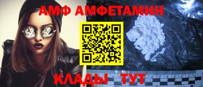 МДПВ Дубна