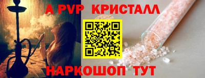 хмурый Донской