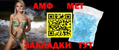 хмурый Донской