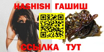 хмурый Донской
