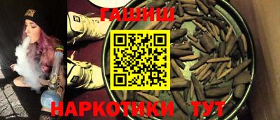 хмурый Донской