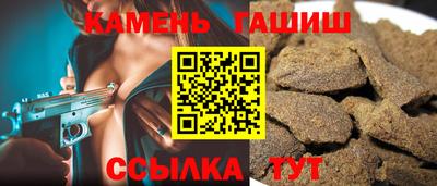 хмурый Донской