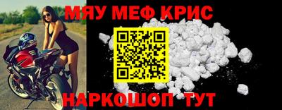 МДПВ Дубна