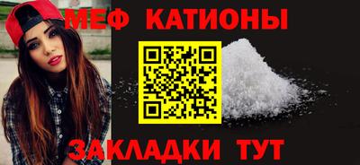 МДПВ Дубна