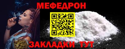 МДПВ Дубна