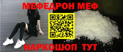 хмурый Донской