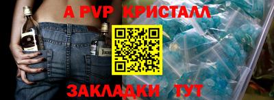 хмурый Донской